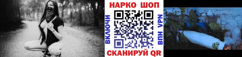 Где продают наркотики Пугачёв COCAIN  Меф  ГАШИШ  СК  АМФЕТАМИН  Бошки Шишки 