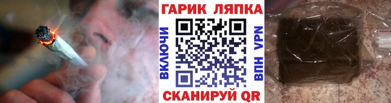 Alpha-PVP Пугачёв