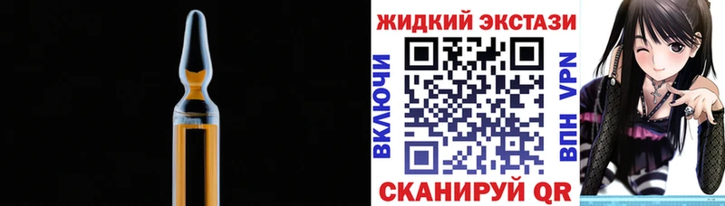 наркотики  Пугачёв  маркетплейс формула  Бутират оксибутират 