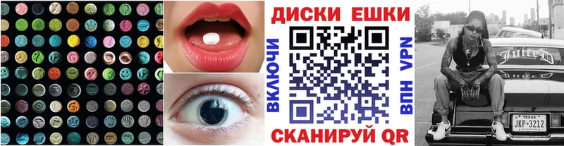 наркота  Пугачёв  Экстази Philipp Plein 
