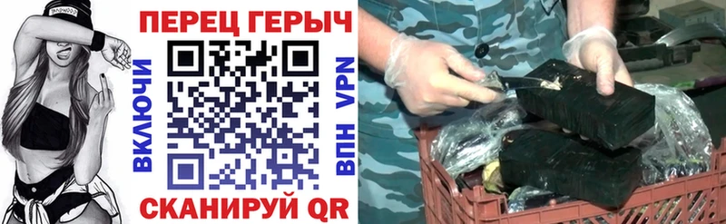 дарнет шоп  Пугачёв  Героин афганец 