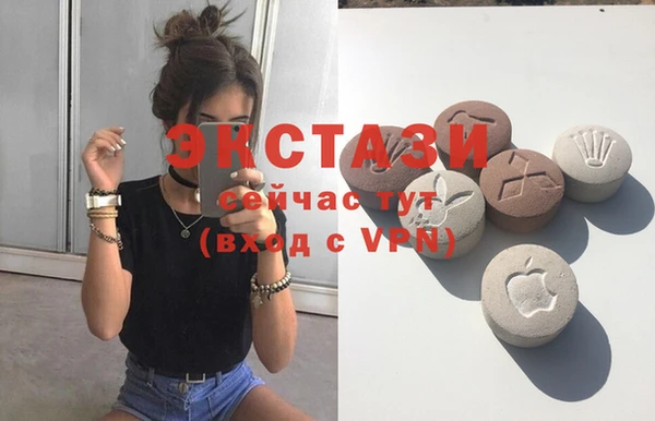 крисы Балабаново