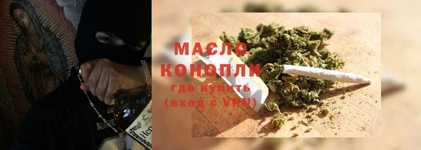 крисы Балабаново