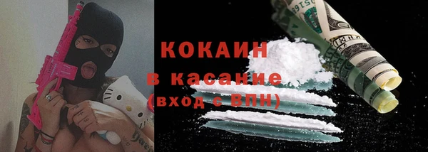 крисы Балабаново