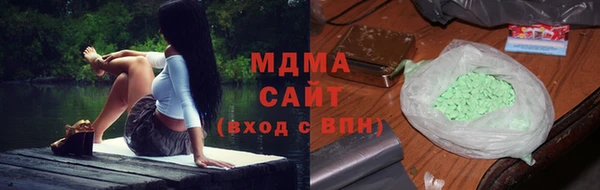 мет Аркадак