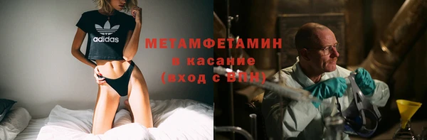 крисы Балабаново