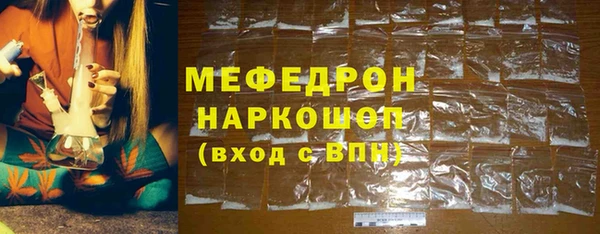 гидра Баксан
