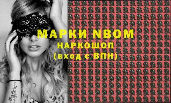 мет Аркадак