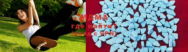 гидра Баксан