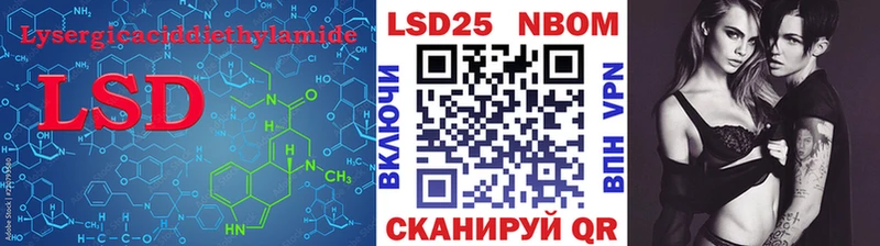 магазин  наркотиков  Пугачёв  ЛСД экстази ecstasy 
